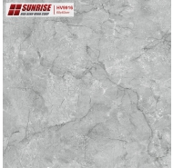 Gạch lát nền Sunrise 60x60 (HV 9916)